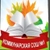Аватар канала «МБОУ "Коммунарская СОШ №1"»