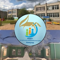 Аватар канала «МБДОУ "Детский сад №35 комбинированного вида"»