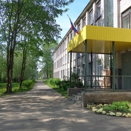 Аватар канала «МБОУ "Большеколпанская СОШ"»