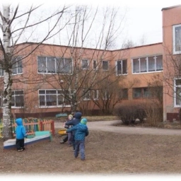 Аватар канала «МБДОУ "Детский сад № 17 комбинированного вида"»