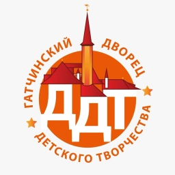 Аватар канала «Гатчинский дворец детского (юношеского) творчества»