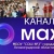 Аватар канала «МБОУ "СОШ№3" города Пикалёво Ленинградской области»
