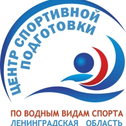 Аватар канала «ГБУ ЛО "ЦСПВВС" Государственное бюджетное учреждение Ленинградской области "Центр спортивной подготовки по водным видам спорта"»