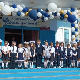 Аватар канала «МБОУ СОШ №6 г. Грязи»