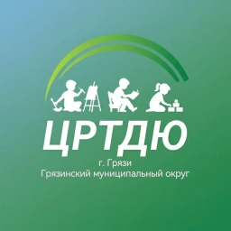 Аватар канала «МБУ ДО ЦРТДЮ Г. Грязи»