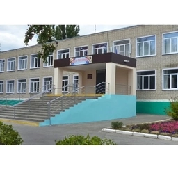 Аватар канала «МБОУ СОШ С. Б.САМОВЕЦ»