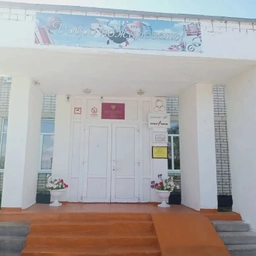 Аватар канала «Школа с. Петровка»