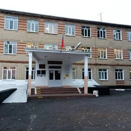 Аватар канала «МБОУ СШ с. Пушкино»