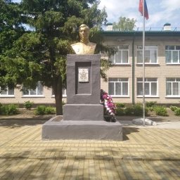 Аватар канала «МБОУ СОШ № 2 с.Каликино»