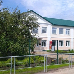 Аватар канала «"МБОУ СОШ N1 с. Каликино"»