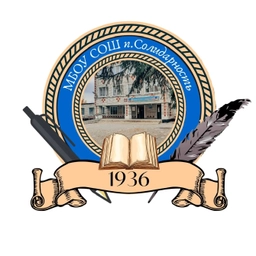 Аватар канала «МБОУ СШ п. Солидарность»