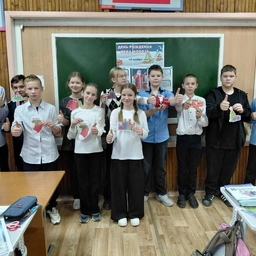 Аватар канала «МБОУ СОШ с.Паниковец»