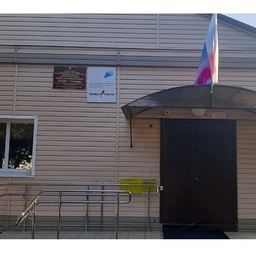 Аватар канала «МБОУ СОШ с. Гнилуша»