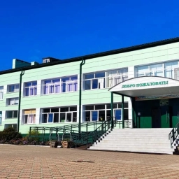 Аватар канала «МБОУ СОШ с.Красное»