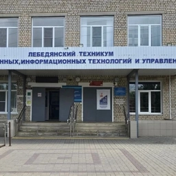 Аватар канала «Техникум ЛТПИТУ город Лебедянь (Официальный канал)»