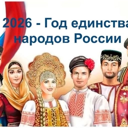 Аватар канала «МБОУ "СОШ с. Ольховец"»