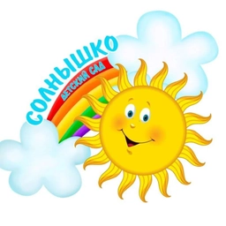 Аватар канала «МБДОУ д/с №6 г. Лебедянь»