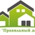 Аватар канала «ООО Правильный дом»