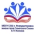 Аватар канала «МБОУ СОШ с. Новодмитриевка имени Героя Советского Союза А.П. Князева»