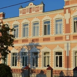 Аватар канала «МБОУ СОШ №2 г.Усмани»