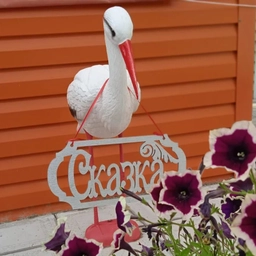 Аватар канала «МБДОУ "ЦРР - д/с "Сказка" г. Усмани»