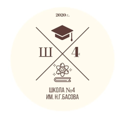 Аватар канала «МБОУ СОШ №4 г. Усмани»
