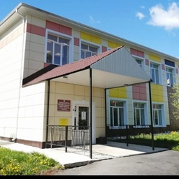 Аватар канала «МБОУ СШ № 2 г. Чаплыгина»