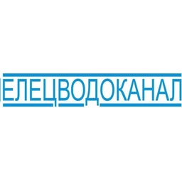 Аватар канала «ОГУП "Елецводоканал"»