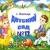 Аватар канала «Детский сад 12 г. Липецка»