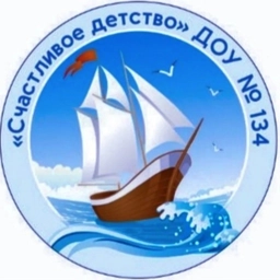 Аватар канала «Детский сад №134 г.Липецка»