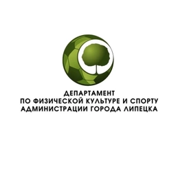 Аватар канала «Спорт в Липецке»