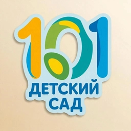 Аватар канала «Детский сад № 101 г. Липецка»