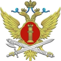 Аватар канала «УФСИН России по Липецкой области»