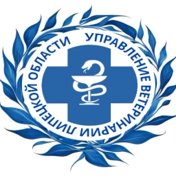 Аватар канала «Управление ветеринарии Липецкой области»
