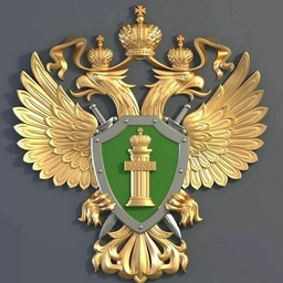 Аватар канала «ПРОКУРАТУРА ЛИПЕЦКОЙ ОБЛАСТИ»