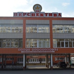 Аватар канала «МАОУ СШ 59 "Перспектива" г.Липецка»