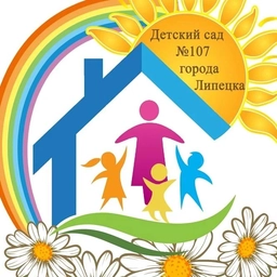 Аватар канала «ДОУ №107 г.Липецка»