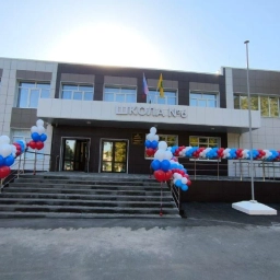 Аватар канала «МБОУ "Школа №6" г.Липецка»