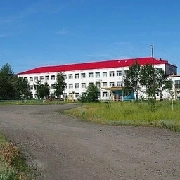 Аватар канала «МБОУ СОШ п. Сеймчан»