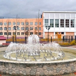 Аватар канала «МБОУ "СОШ №1" п. Палатка»