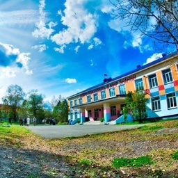 Аватар канала «МБОУ "СОШ № 2" п. Палатка»