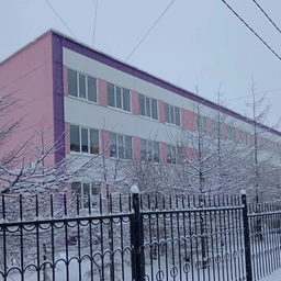 Аватар канала «МАОУ СОШ №29»