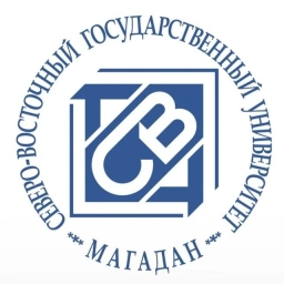 Аватар канала «СВГУ | Северо-Восточный государственный университет»