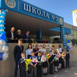 Аватар канала «Школа № 1 имени Героя Советского Союза Н. П. Пушкина, Г. О. Балашиха»