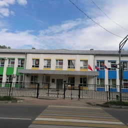 Аватар канала «Новости-Школа №8 с ОВЗ, Балашиха»