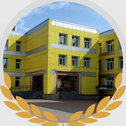 Аватар канала «МАОУ "Школа № 16" Г.о. Балашиха»