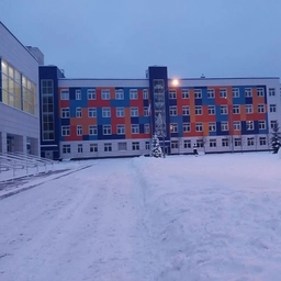 Аватар канала «Школа № 26 г.о. Балашиха»