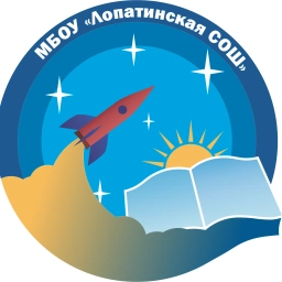 Аватар канала «ЛОПАТИНСКАЯ ШКОЛА, Московская область»