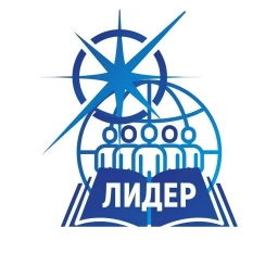 Аватар канала «Образовательный центр "Лидер" Ленинский городской округ Московской области»