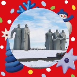 Аватар канала «Администрация Волоколамского округа»